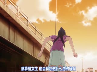 君が好き。THE ANIMATION 第2巻