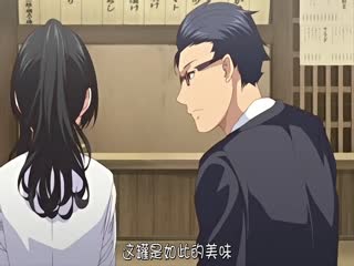 シコやかなるときもハメるときも 前编［牡丹もちと］