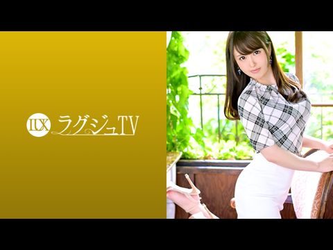 259LUXU-1136 ラグジュTV 1120 ‘前の彼氏ではイケなくて…’本物のセックスとは…。中イキの快感を味わいたいお姊様が登场。押し寄せる快感を前に期待以上のエンドレス絶顶セックス！