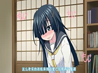 桜都字幕组720P Hi10PQueenBeeいちごショコラふれーばー2［NAZ］